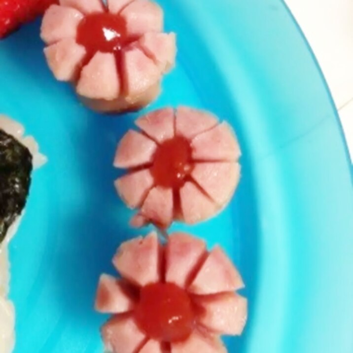 ☆キャラ弁に☆レンジで簡単!お花ウィンナー☆